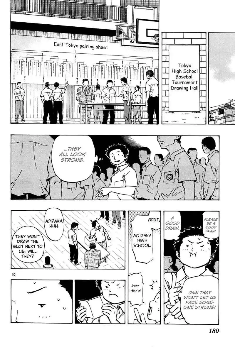 Aoizaka High School Baseball Club Chapter 4 11